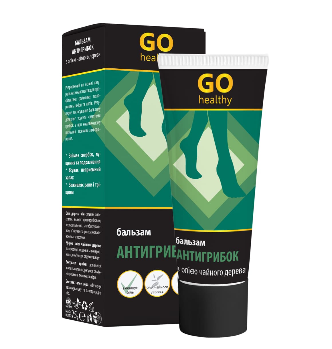 Бальзам «Антигрибок» Go Healthy, 75г