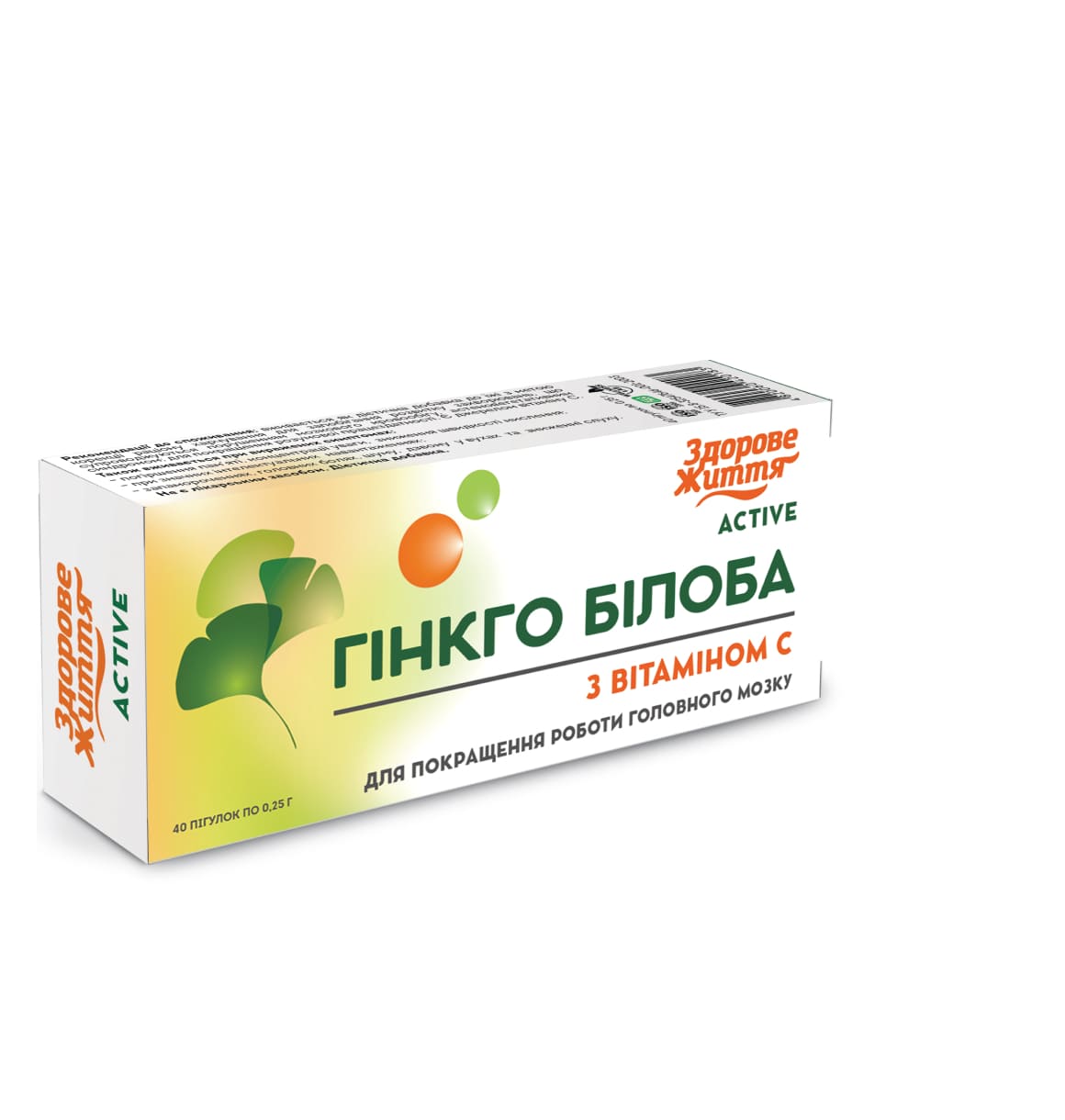 Дієтична добавка «Для чоловічого здоров’я» ЗДОРОВЕ ЖИТТЯ, 40 таблеток.