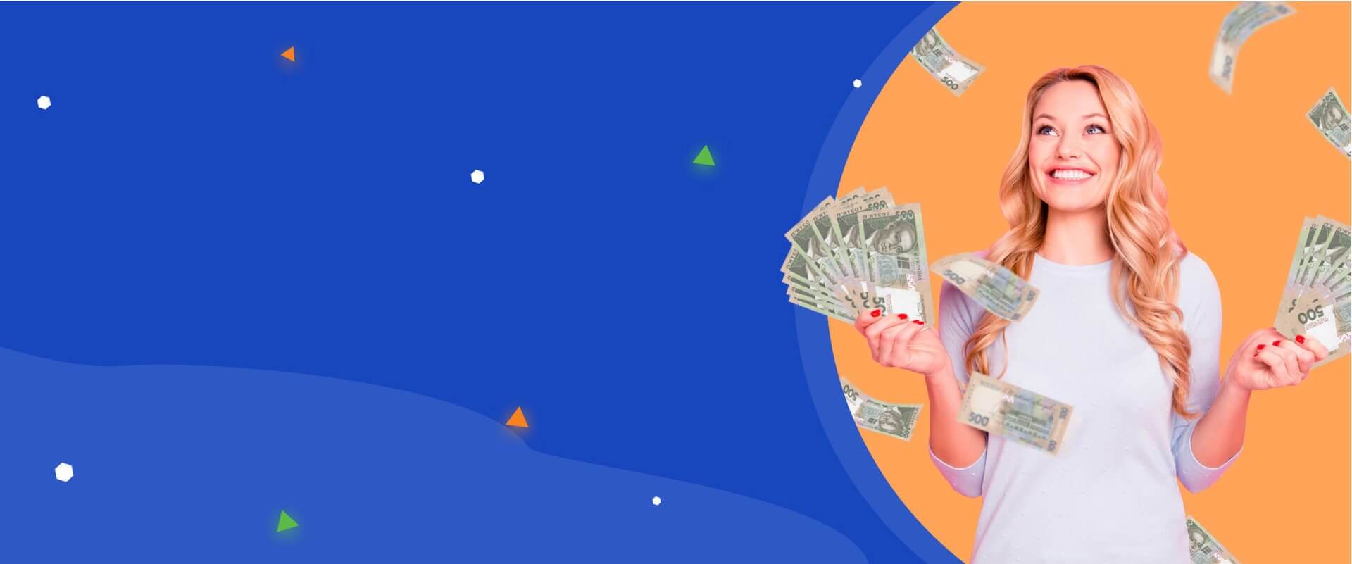 PrizeMe money